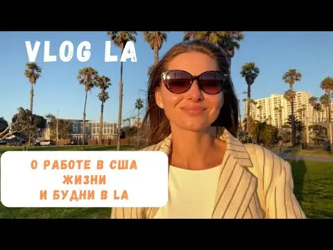 Youtube post thumbnail