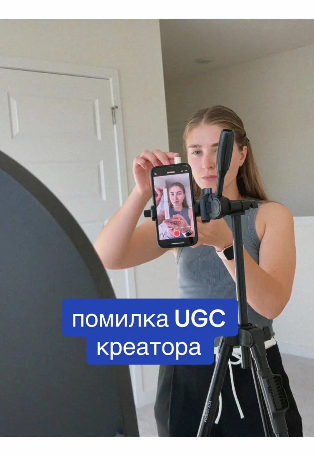 Tiktok post preview 1 from @m.gerdelesku