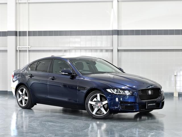 Online Sales Advisor Jaguar