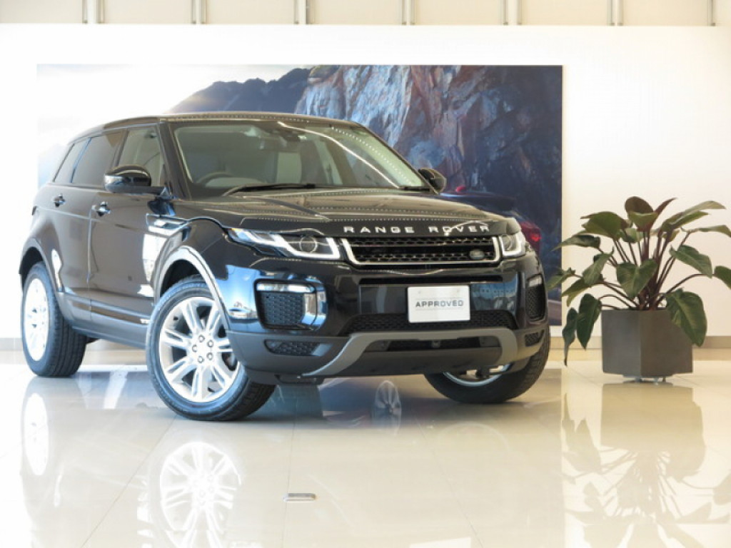 Online Sales Advisor Land Rover
