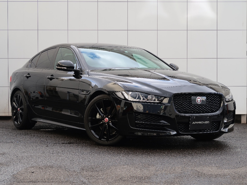 Online Sales Advisor Jaguar