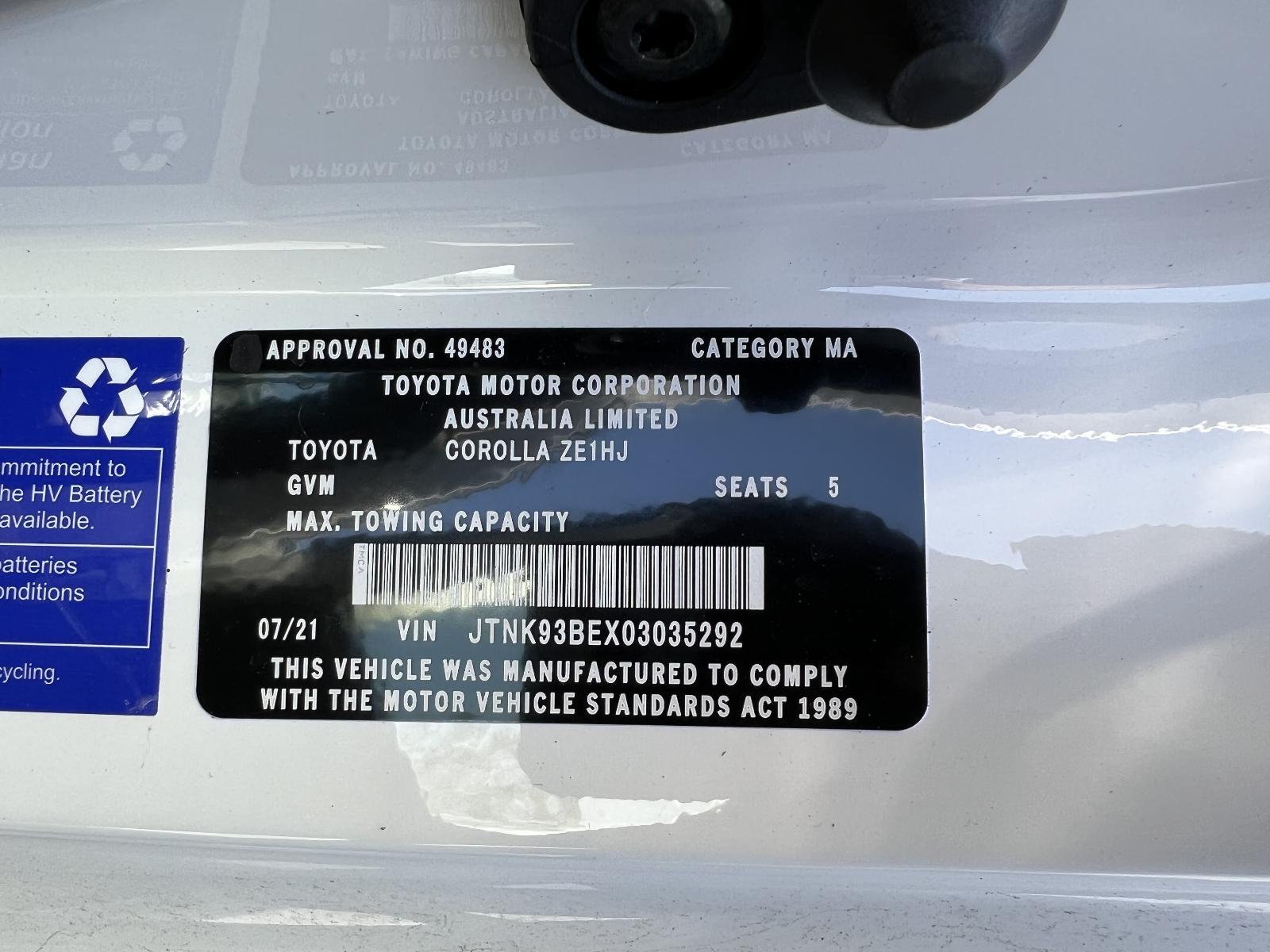 View Auto part Engine TOYOTA COROLLA 2021