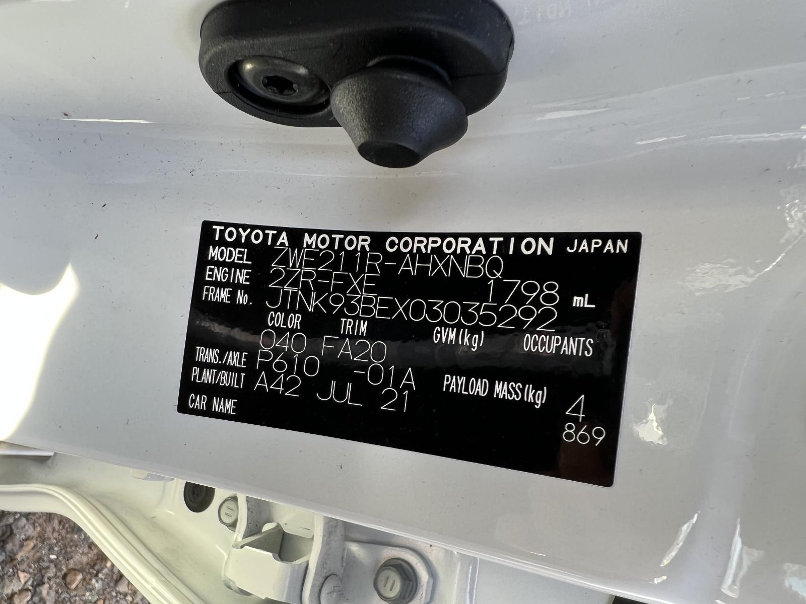 View Auto part Engine TOYOTA COROLLA 2021