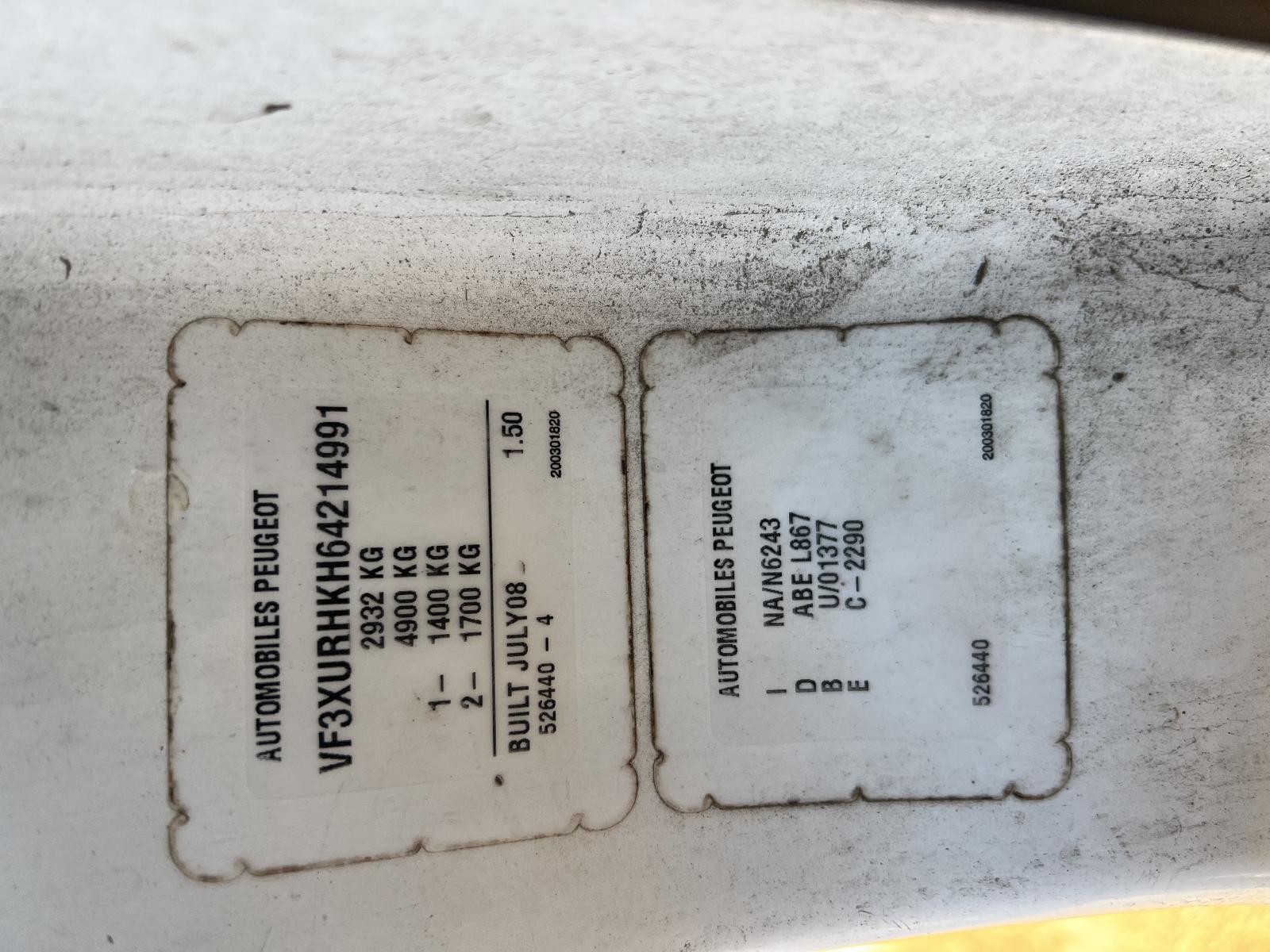 View Auto part Engine PEUGEOT EXPERT 2008