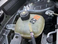 View Auto part Engine MITSUBISHI OUTLANDER 2022