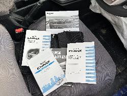 View ISUZU DMAX 2022 4 Door Utility Breaking