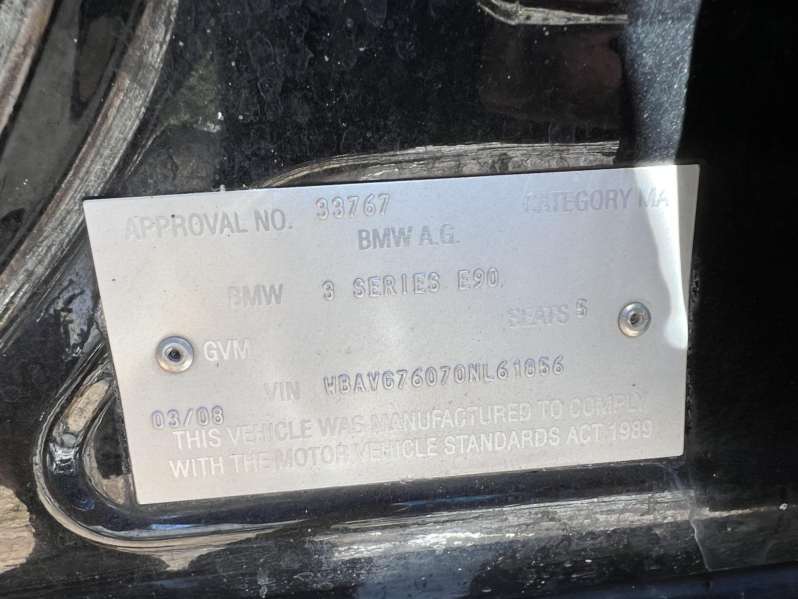 View Auto part Engine BMW 3 SERIES 2007
