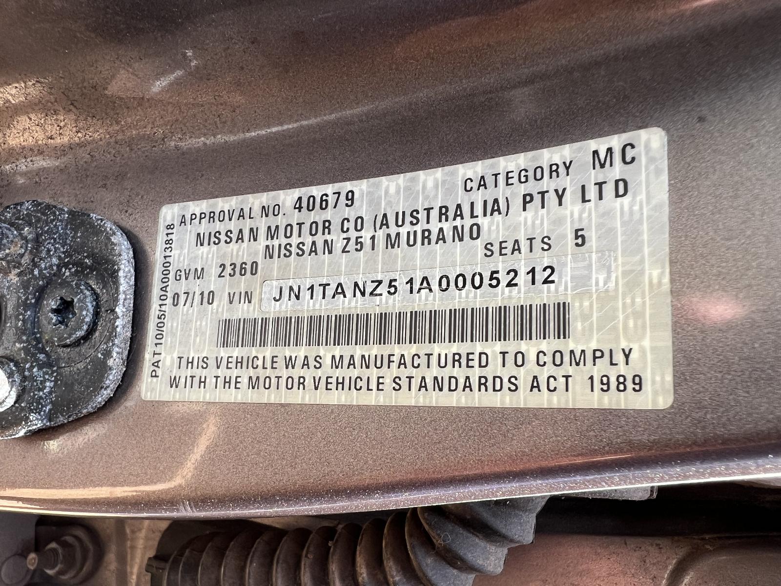 View Auto part Engine NISSAN MURANO 2010
