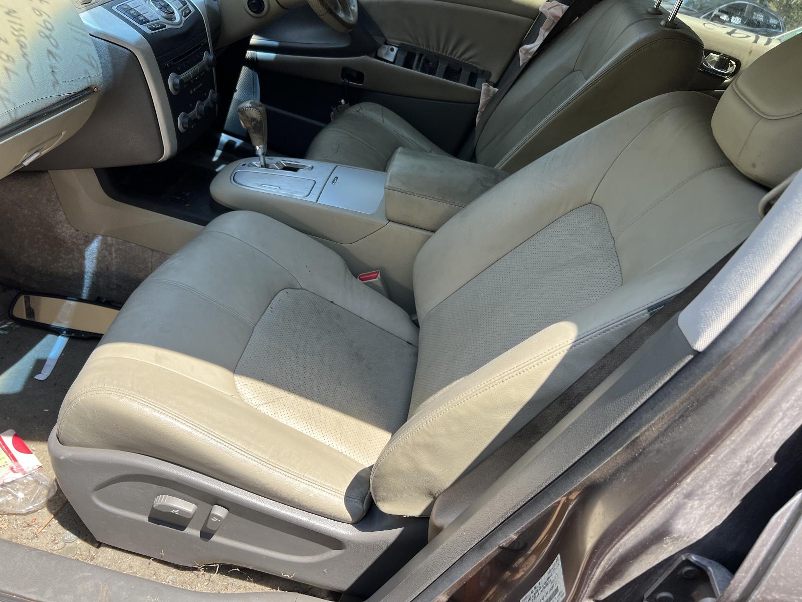 View Auto part Engine NISSAN MURANO 2010