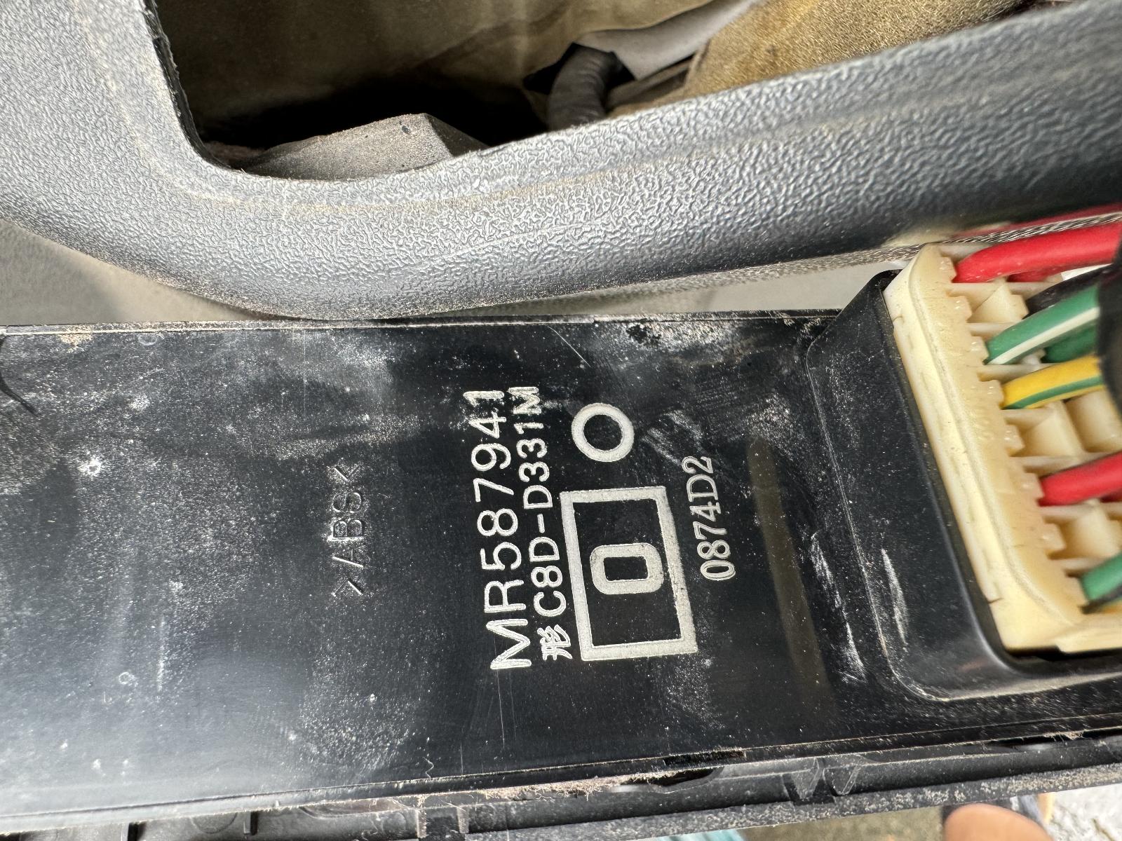 View Auto part Engine MITSUBISHI PAJERO 2004