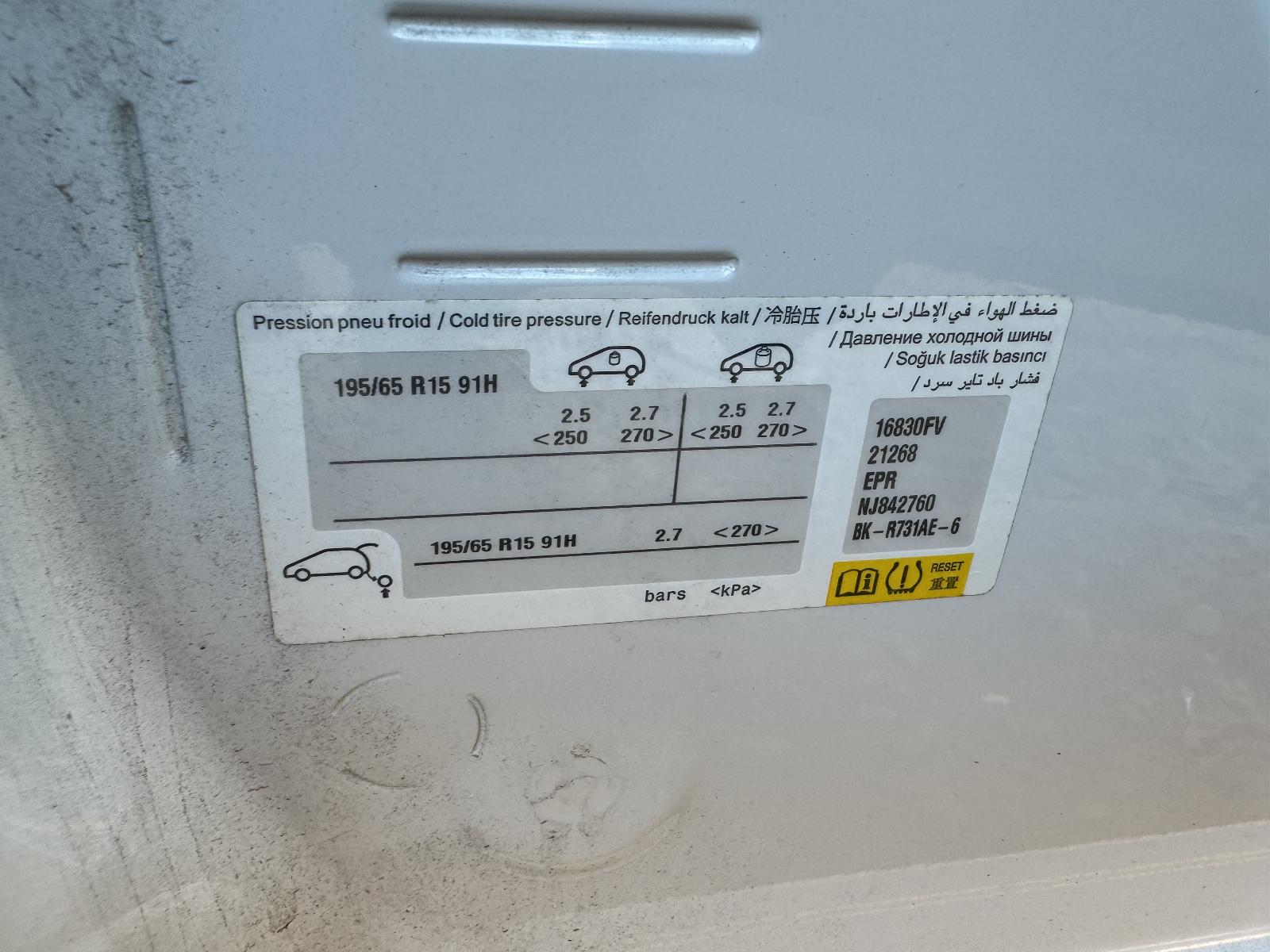 View PEUGEOT PARTNER 2023 2 Door Van Breaking