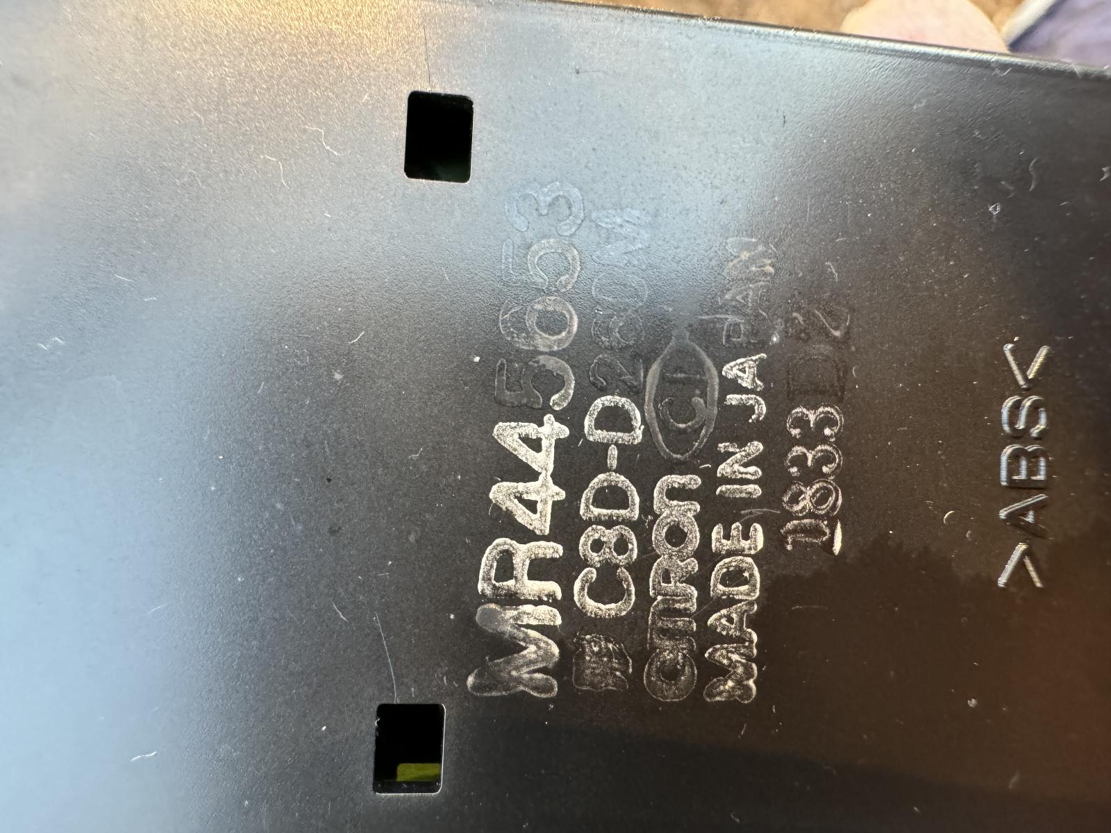 View MITSUBISHI PAJERO 2003 5 Door Station Wagon Breaking