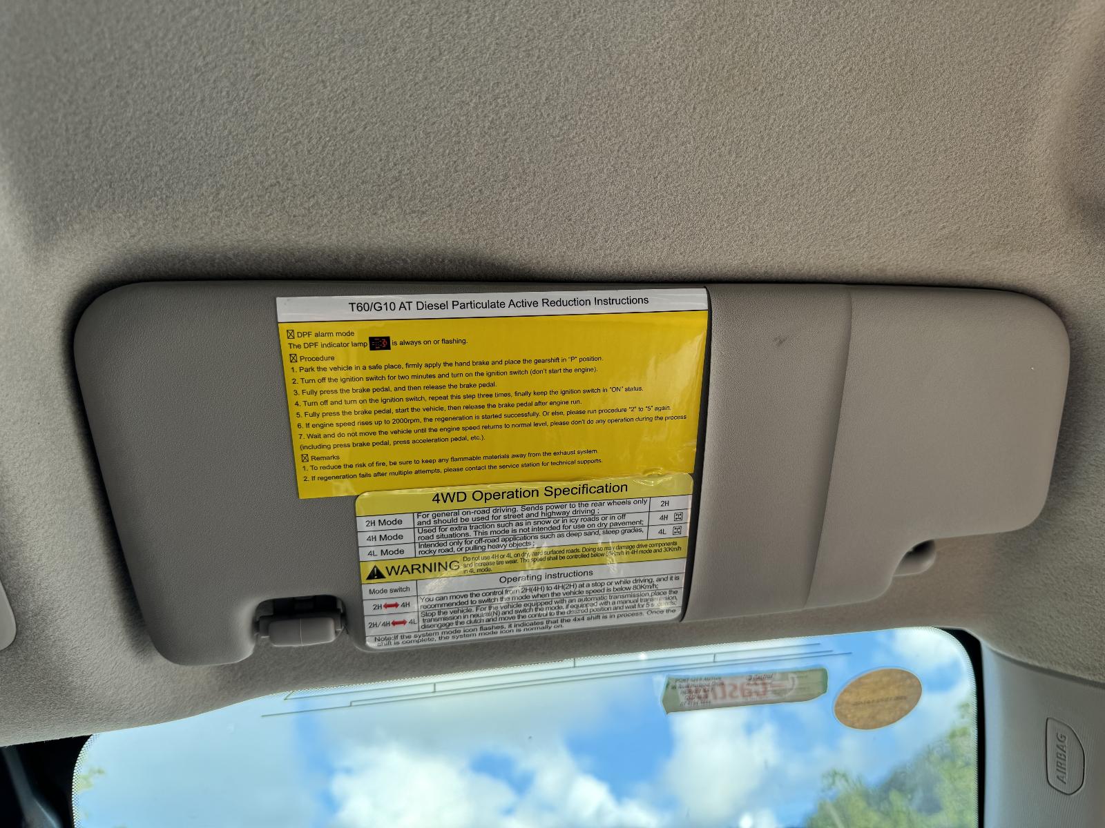 View LDV T60 2020 4 Door Utility Breaking