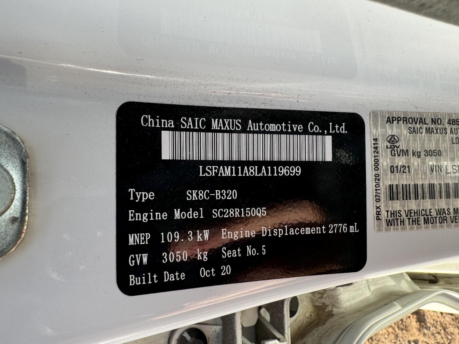View LDV T60 2020 4 Door Utility Breaking