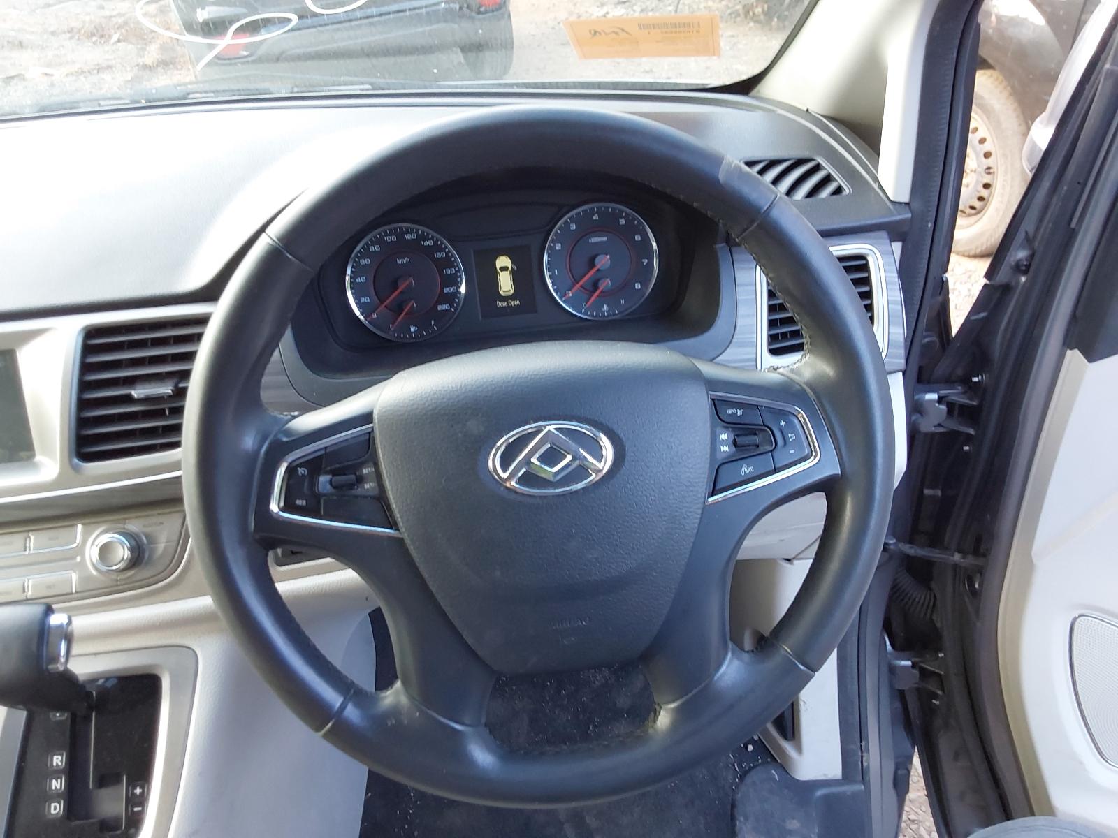 View LDV G10 2021 5 Door Station Wagon Breaking