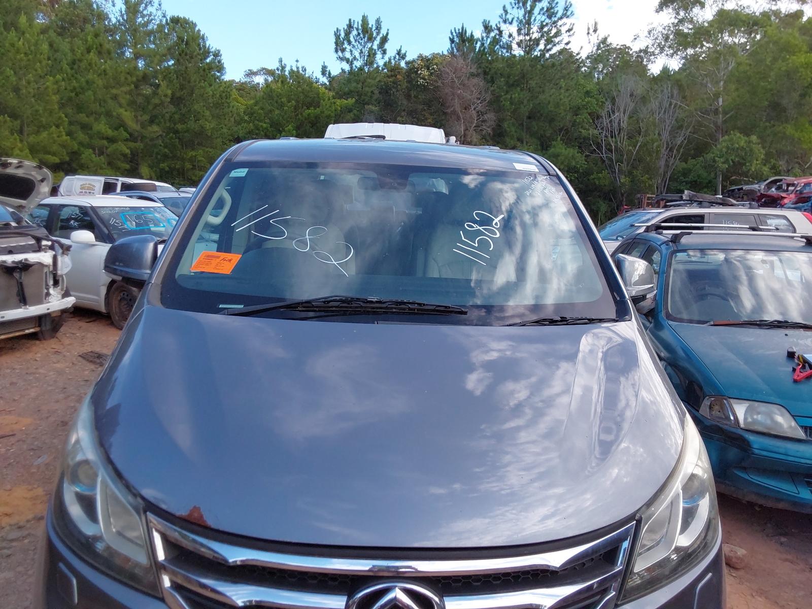 View LDV G10 2021 5 Door Station Wagon Breaking