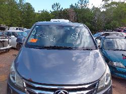 View LDV G10 2021 5 Door Station Wagon Breaking