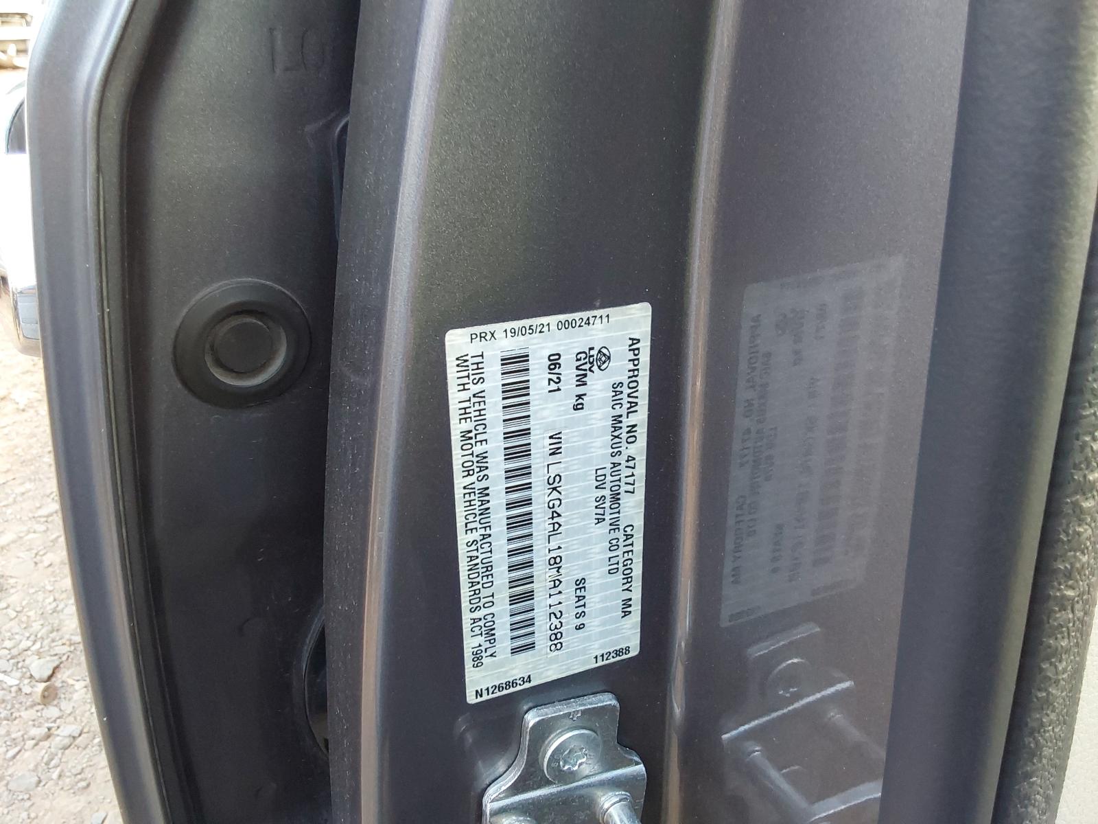 View LDV G10 2021 5 Door Station Wagon Breaking