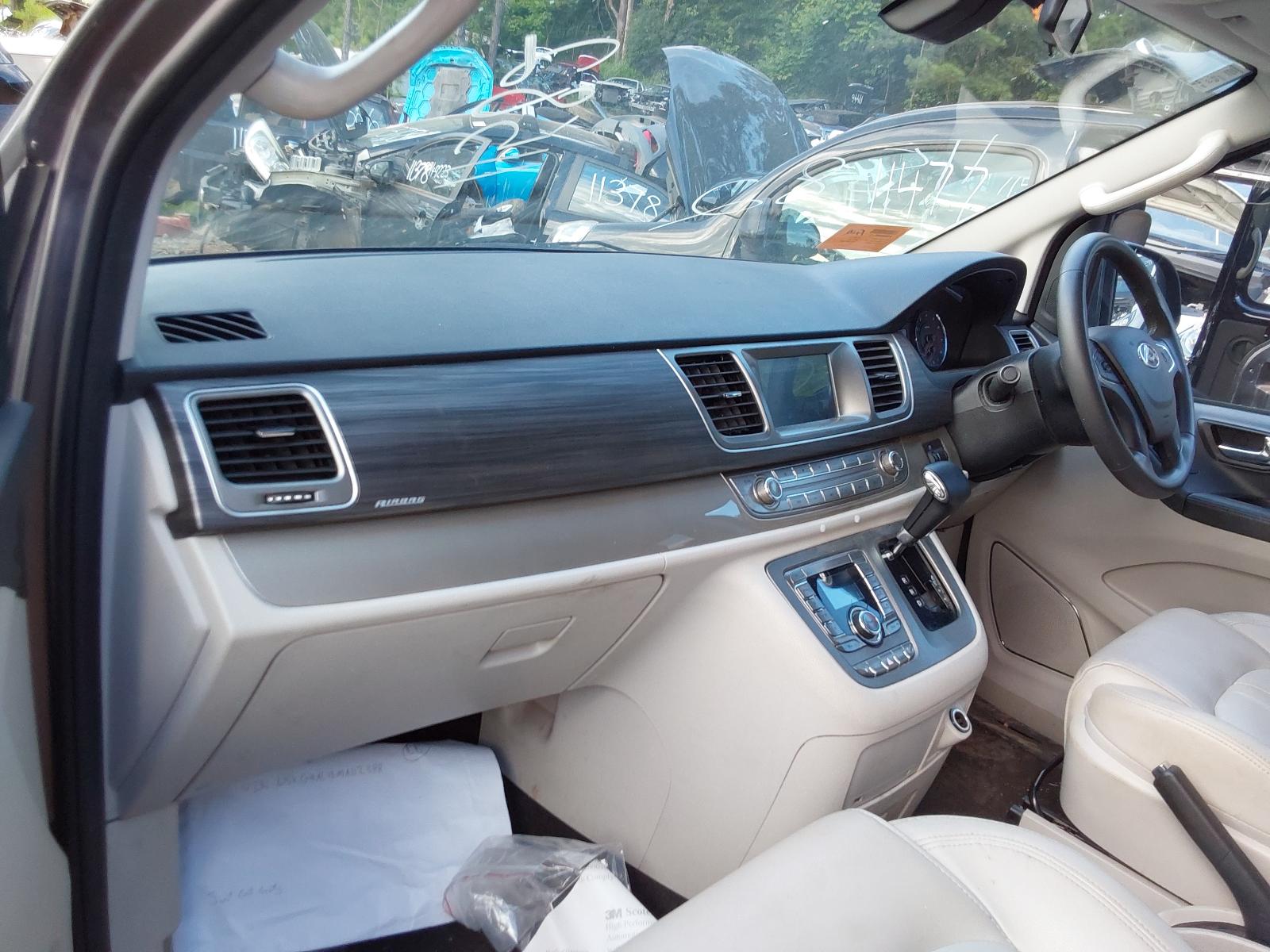 View LDV G10 2021 5 Door Station Wagon Breaking