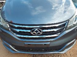 View LDV G10 2021 5 Door Station Wagon Breaking