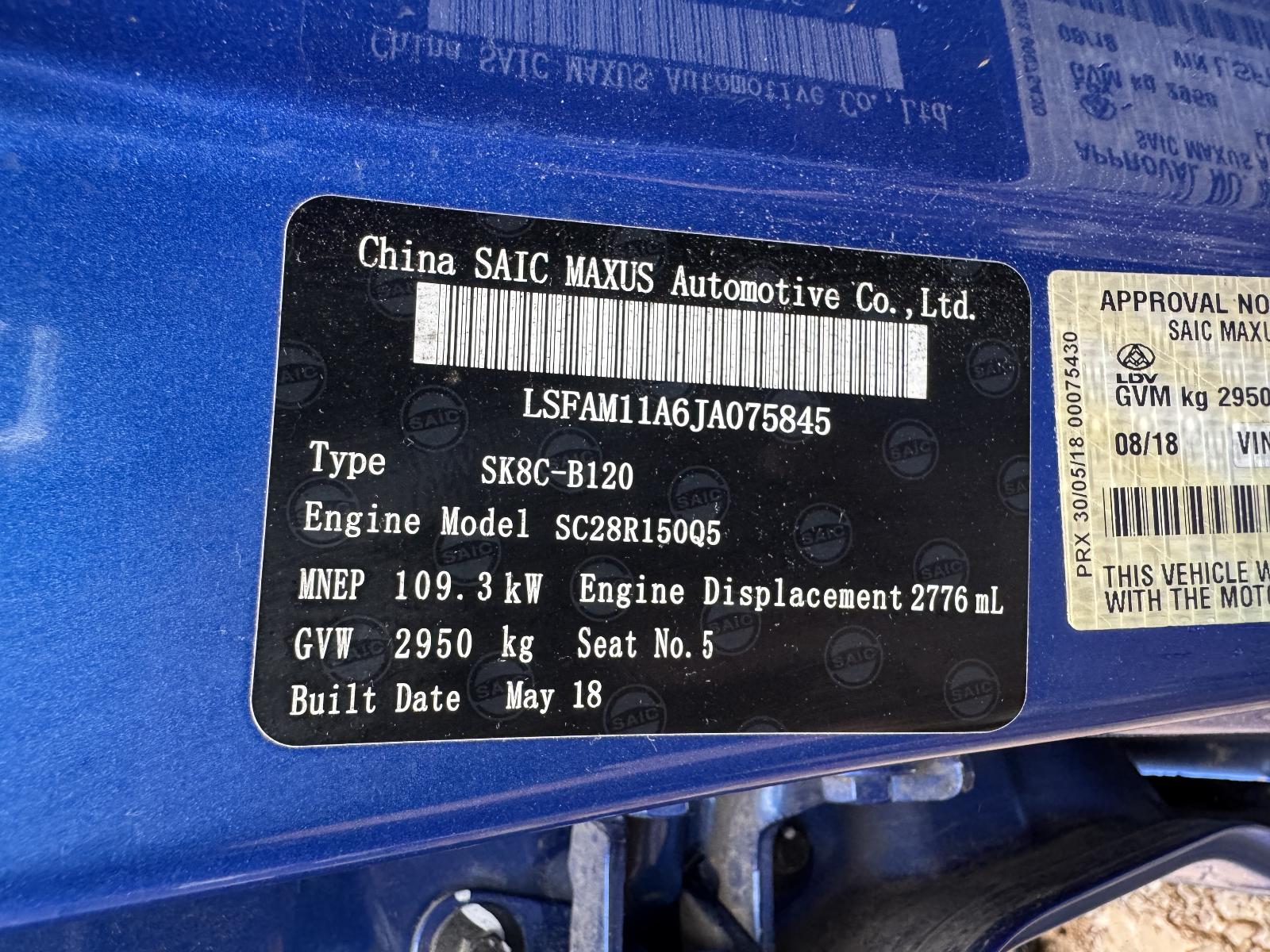 View LDV T60 2018 4 Door Utility Breaking