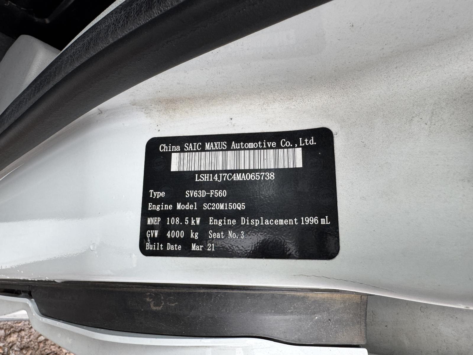 View LDV DELIVER 9 2021 2 Door Van Breaking