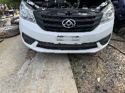View LDV G10 2020 5 Door Van Breaking