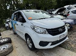 View LDV G10 2020 5 Door Van Breaking