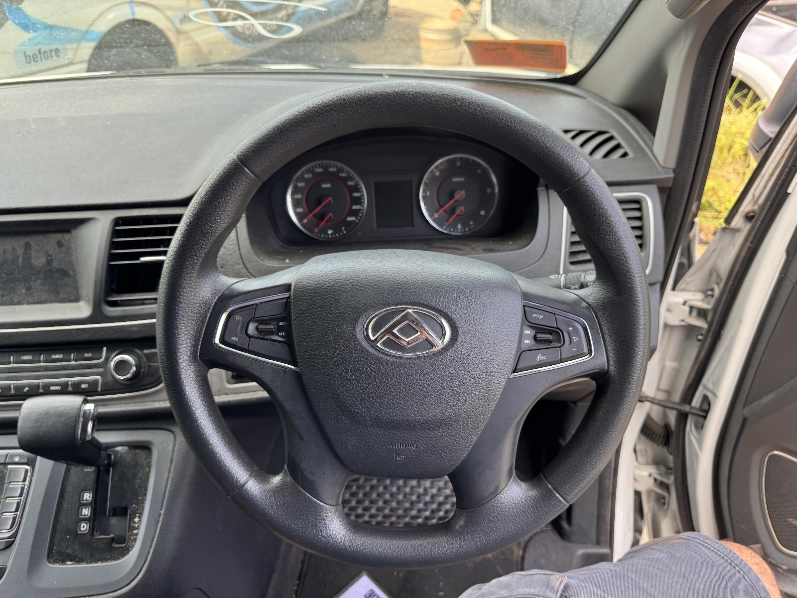 View LDV G10 2020 5 Door Van Breaking