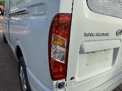 View Auto part Engine LDV V80 2021