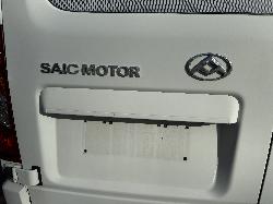 View Auto part Engine LDV V80 2021