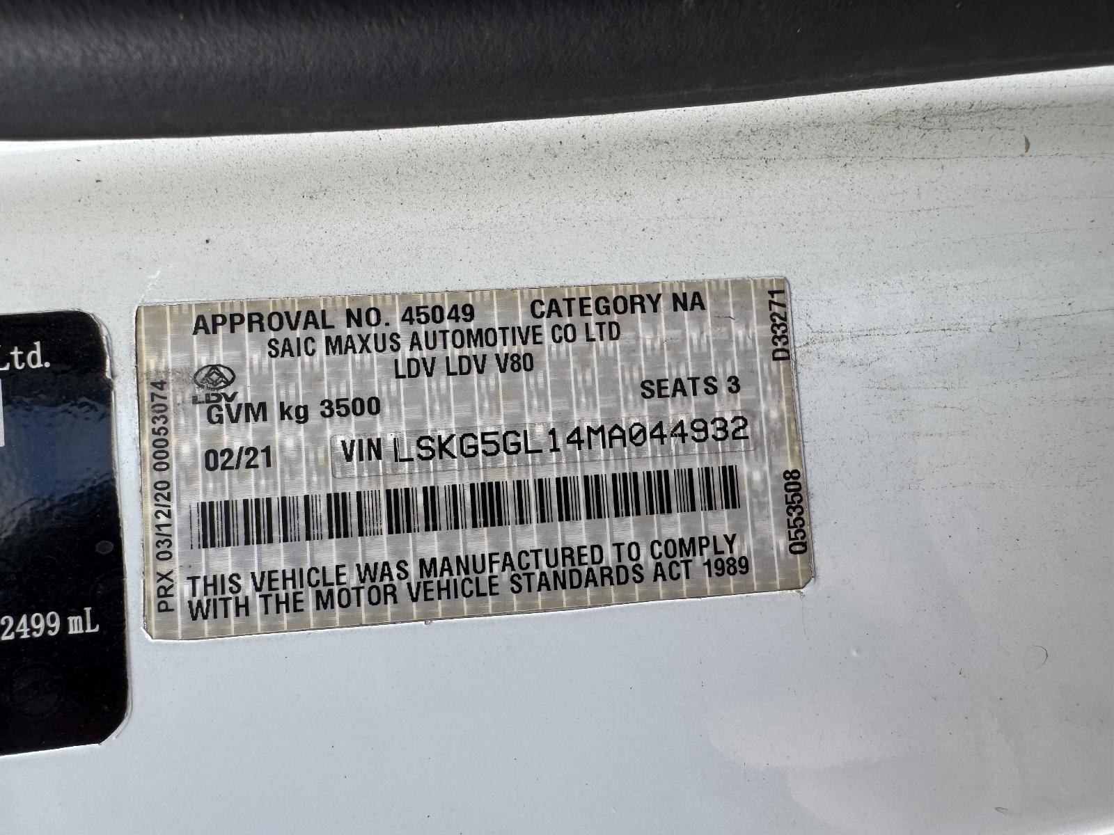 View Auto part Engine LDV V80 2021