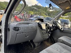 View Auto part Engine LDV V80 2021