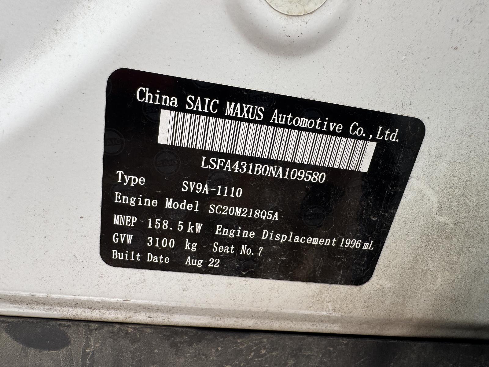 View Auto part Engine LDV D90 2022
