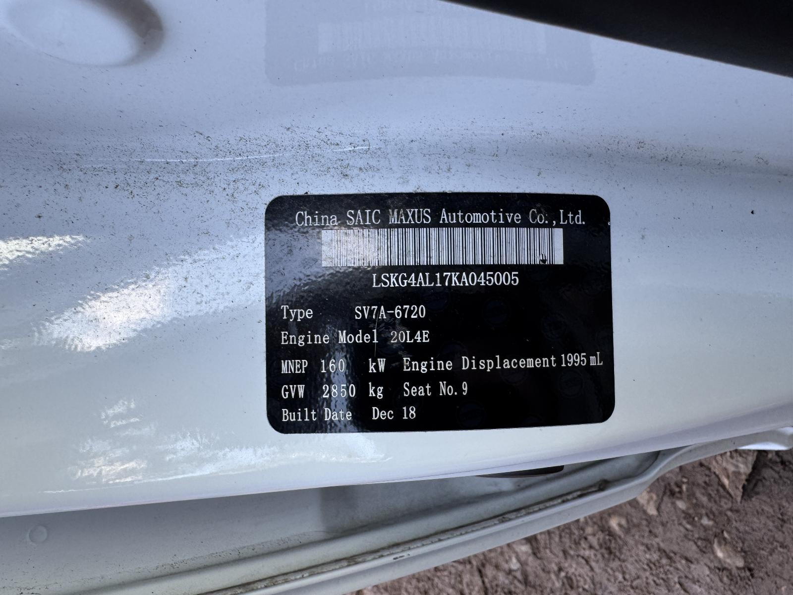 View LDV G10 2018 5 Door Station Wagon Breaking