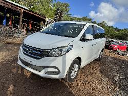 View LDV G10 2018 5 Door Station Wagon Breaking