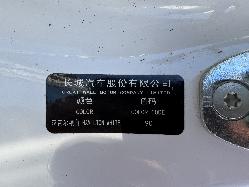 View HAVAL JOLION 2022 5 Door Station Wagon Breaking