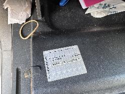 View Auto part Engine NISSAN PULSAR 2013