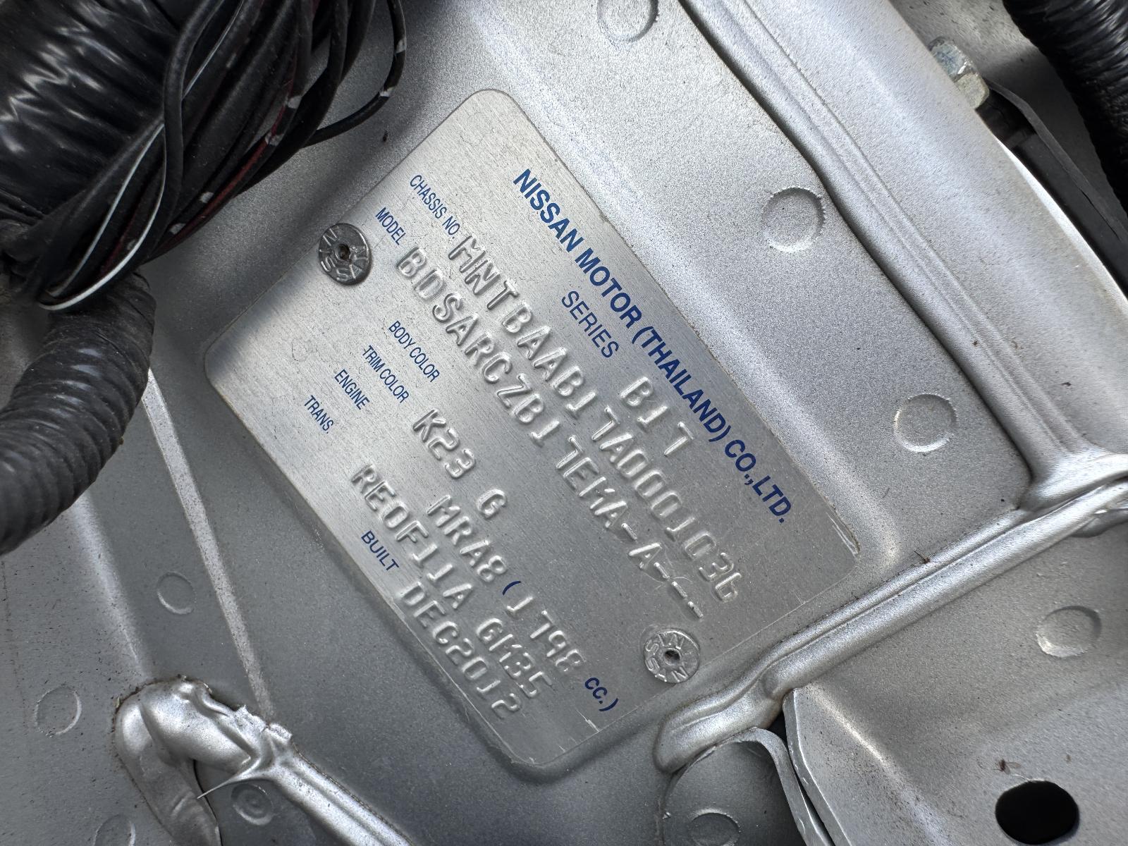 View Auto part Engine NISSAN PULSAR 2013