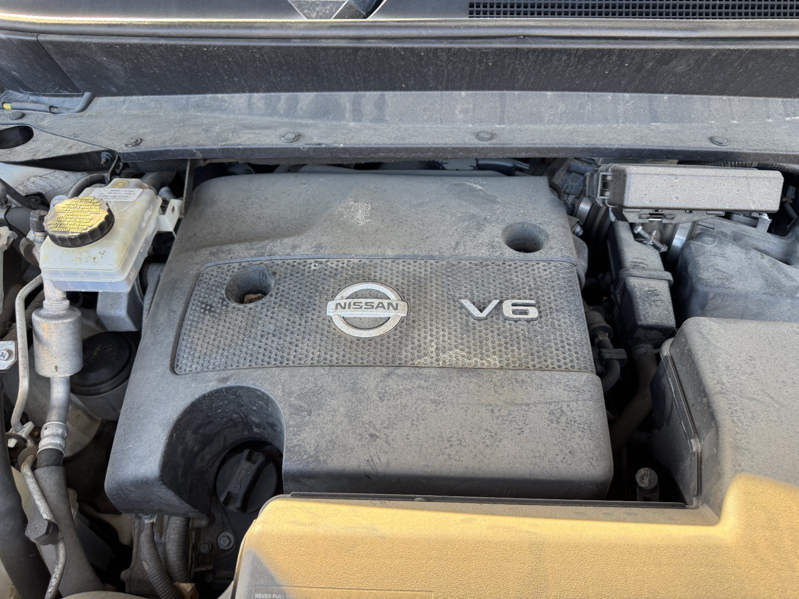 View Auto part Engine NISSAN PATHFINDER 2016