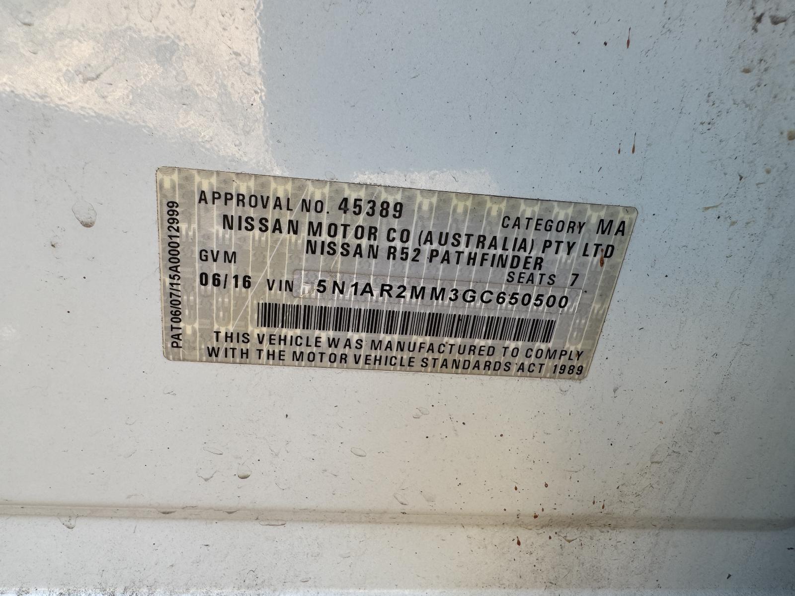 View Auto part Engine NISSAN PATHFINDER 2016