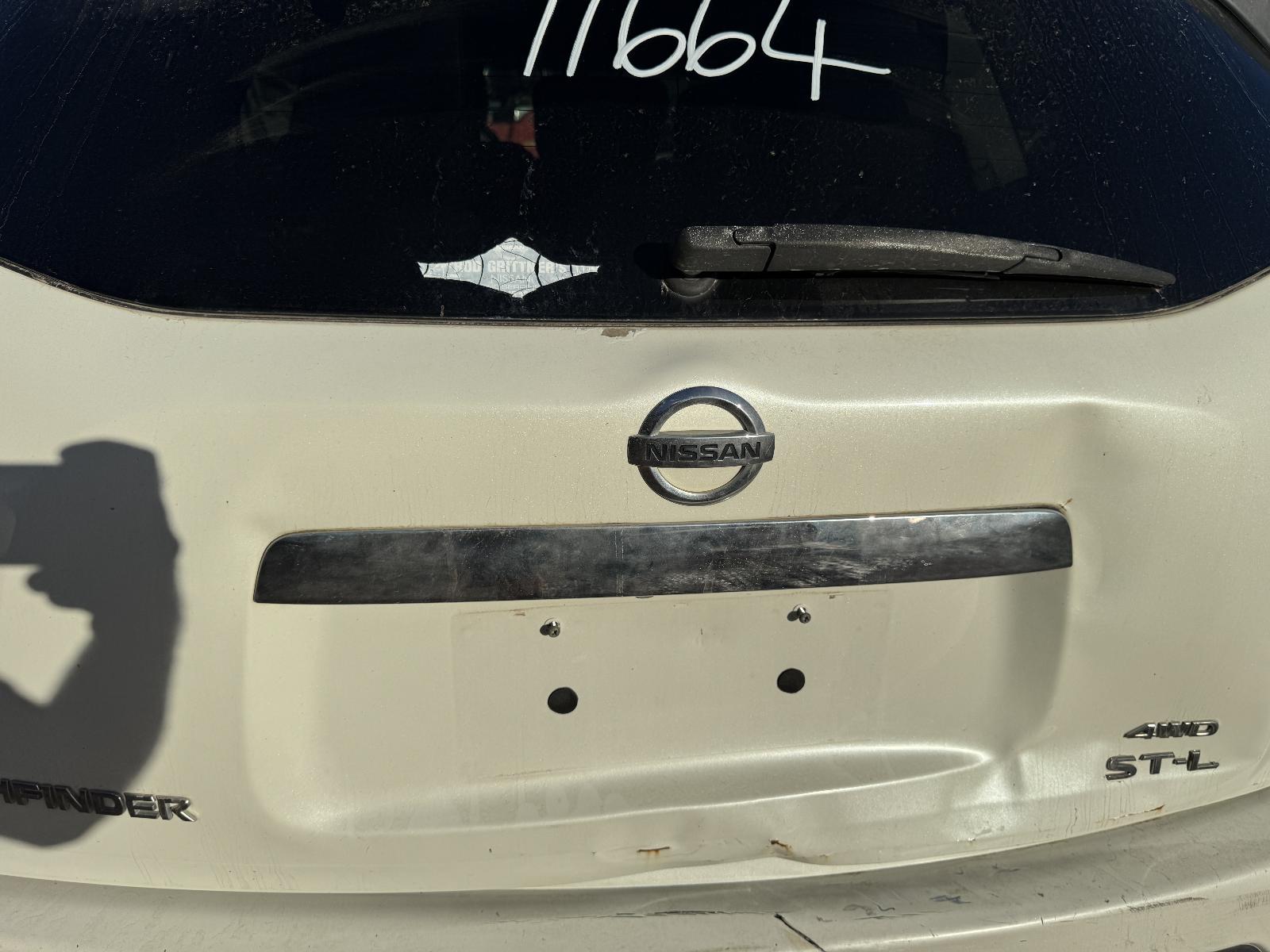 View Auto part Engine NISSAN PATHFINDER 2016