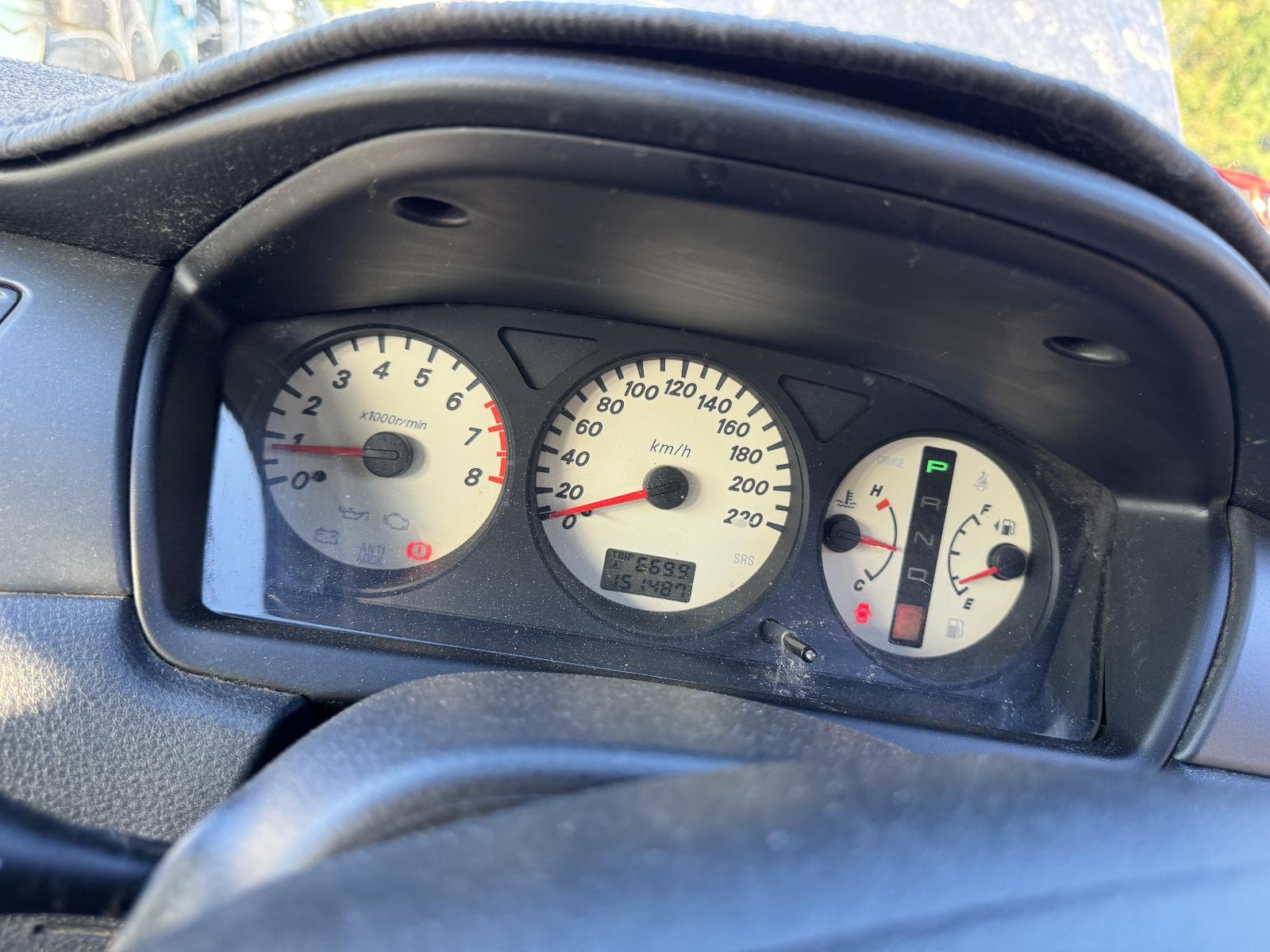View MITSUBISHI LANCER 2005 5 Door Station Wagon Breaking