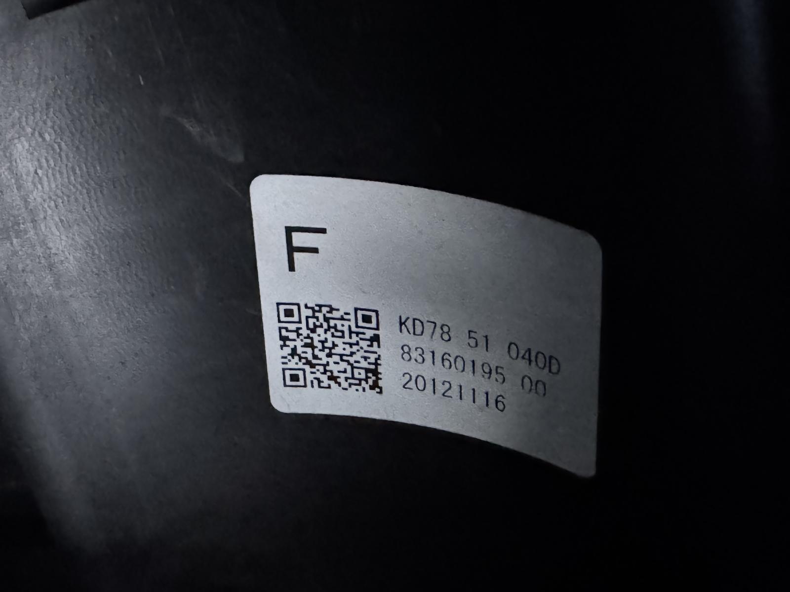 View Auto part Engine MAZDA CX5 2012