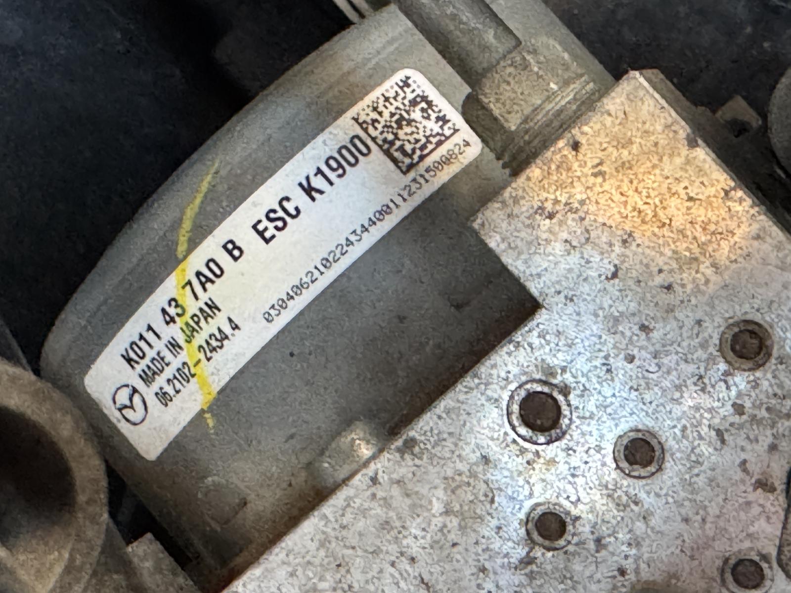 View Auto part Engine MAZDA CX5 2012