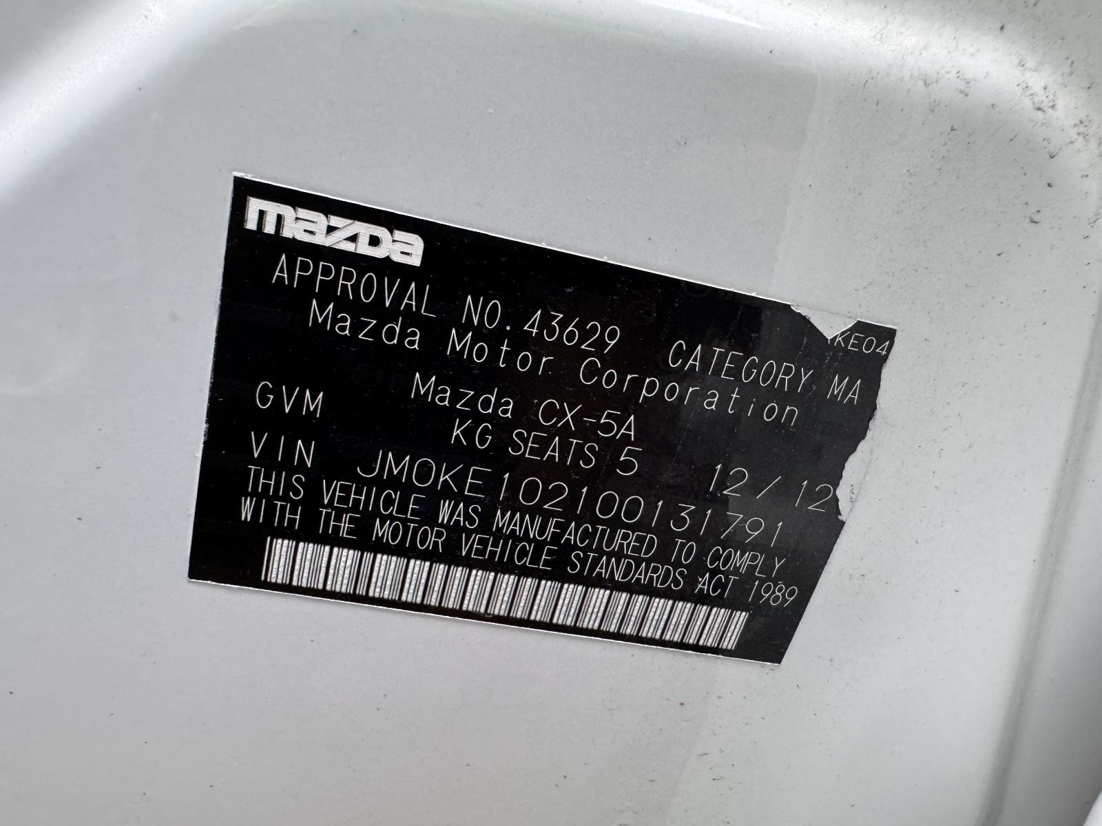 View Auto part Engine MAZDA CX5 2012