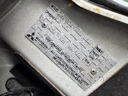 View Auto part Engine MITSUBISHI PAJERO 2002