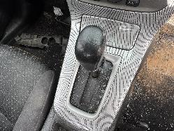 View Auto part Engine NISSAN PULSAR 2015