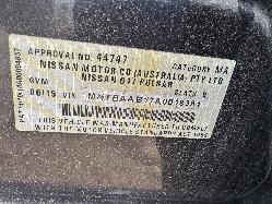 View Auto part Engine NISSAN PULSAR 2015