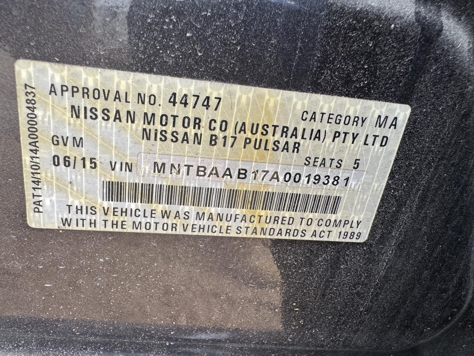 View Auto part Engine NISSAN PULSAR 2015